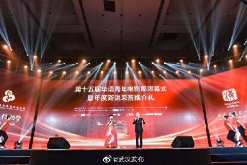 英雄之城(英雄之城纪录片完整版)插图8