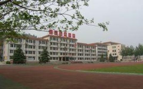 兖州市私立高中排名前十(兖州最好高中)