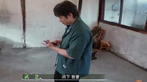 武艺蔡卓妍(蔡卓妍)插图2