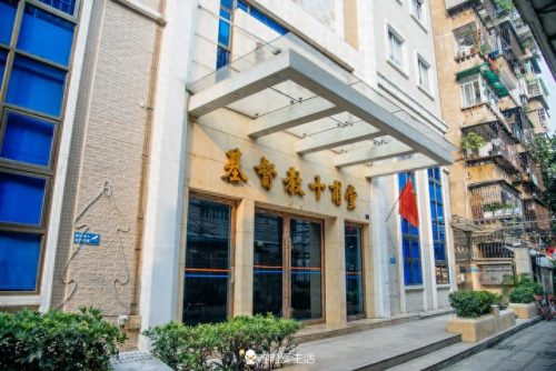 仁威祖庙(仁威祖庙祭拜流程)插图30