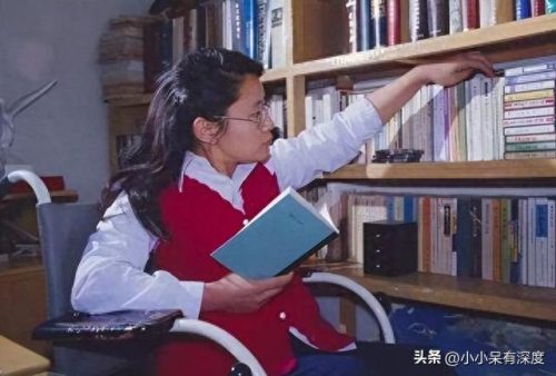 张海迪丈夫(张海迪书法真迹)插图26