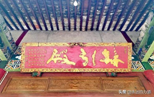 盘龙区寺庙排名前十(昆明市寺庙排行榜)插图19