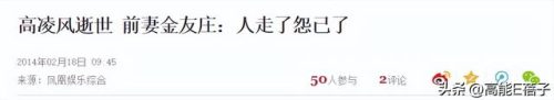 陈意涵整容(创造101陈意涵整容了吗)插图21