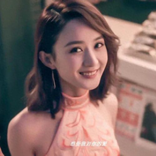德尔惠广告(网上卖的德尔惠是真的吗)插图21