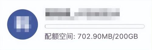 卡巴斯基最新激活码(卡巴斯基激活码免费2021)插图16