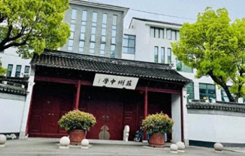 江苏素质教育学校排名前十(中国的素质教育学校十大排名)插图10