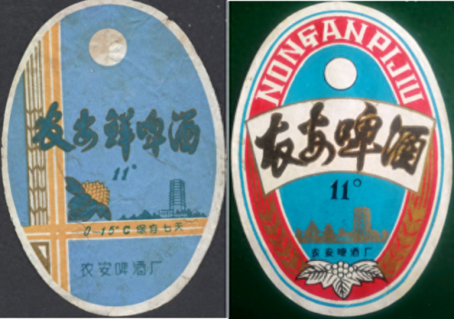 吉林酒前十排名榜(吉林省最出名的酒)插图27