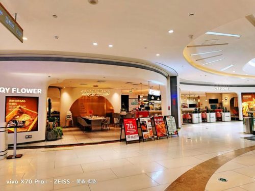 阳江购物商场排名前十(阳江南大商场老板)插图10