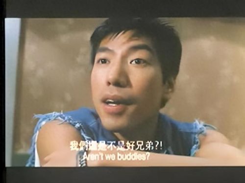 港澳社团排名前十(亚洲社团排行榜)插图2