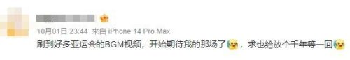 爱情是不是来过这里(是不是爱情来过)插图4