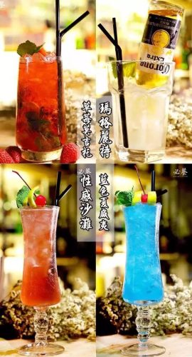 珠海前山酒吧排名前十(珠海排名前十酒吧)插图28