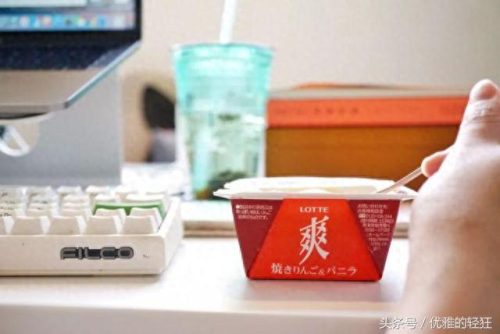 淘宝冰棒排名前十(冰棒淘宝推荐什么店铺比较好用)插图25