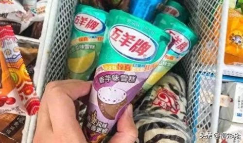 好吃雪糕排名前十(雪糕便宜好吃排行)插图2