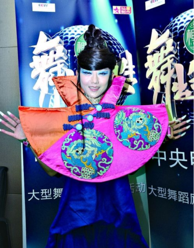 杨丽萍菜篮子(杨丽萍年轻时跳舞视频)插图6