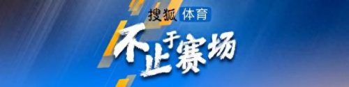 男子自由体操世界排名前十(儿童自由体操6岁训练)插图