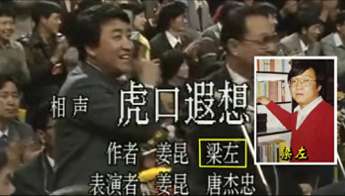 我人生的春天 电视剧(我人生的春天在线观看)插图79