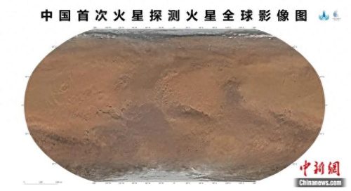 火星排名前十的国家(火星国家一览表)插图2
