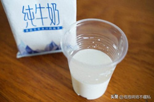 新疆鲜奶排名前十(新疆驼奶粉排名第一名)插图29