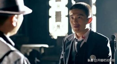 一代枭雄胡前宽(一代枭雄40集完整版免费)插图4