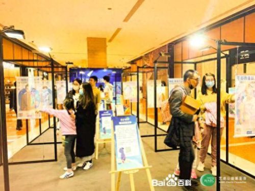 百度少儿搜索(百度搜索少儿频道)插图2