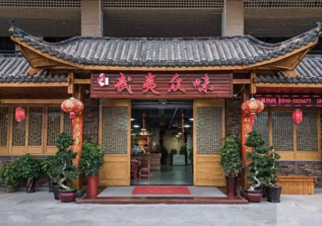 建阳冷门餐厅排名前十(建阳最好吃的海鲜酒楼)插图22