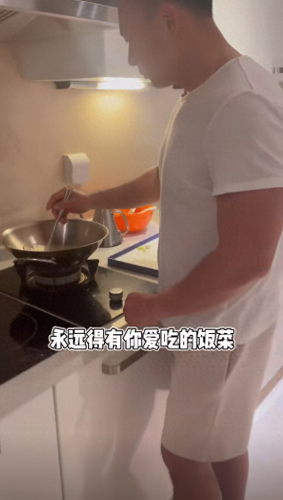 王小骞老公(王小骞老公谭江海抖音)插图12