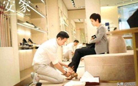 安家知否扮演者(安家知否)