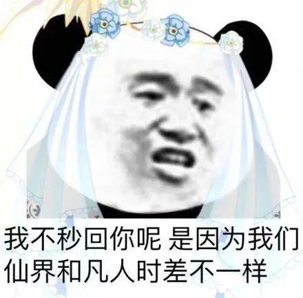 黄历吧(黄历是什么意思)插图14