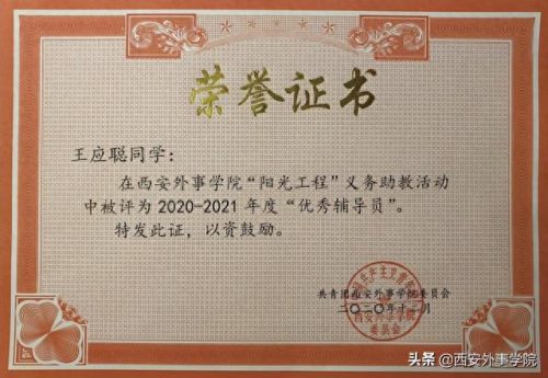广告设计与制作培训学校(广告设计制作培训课程)插图18