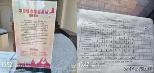 九江移动营业厅排名前十(九江移动哪个套餐最便宜)插图11