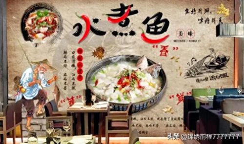 餐馆小吃排名前十(荆门小吃排名前十名)插图3