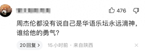 张杰谢娜何必在一起(张杰谢娜小说全集)插图8
