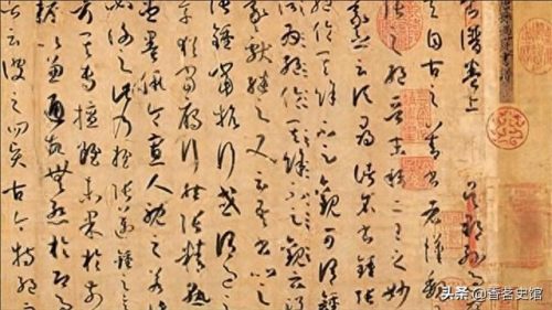 象形字的演变(象形图片400张)插图12