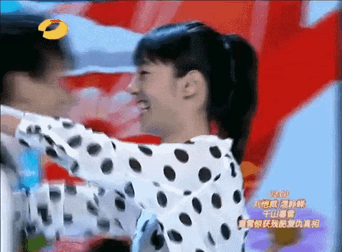 杨幂冯绍峰快乐大本营(杨幂冯绍峰)插图8