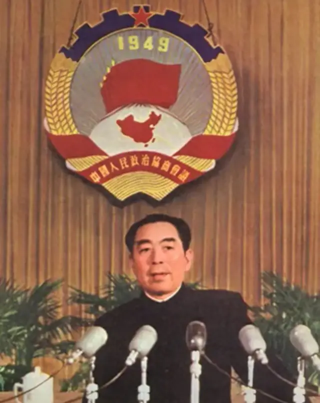 中国科学院第一任院长是(现任中科院历任院长)插图14