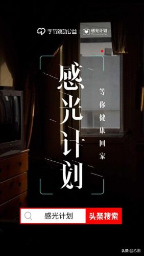火葬场图片(火葬场火化流程)插图14