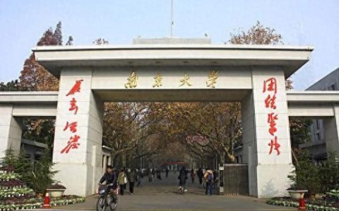 宿舍四兄弟实力排名前十(兄弟姐妹实力排行榜)