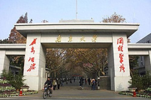 宿舍四兄弟实力排名前十(兄弟姐妹实力排行榜)插图
