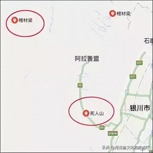 中国最恐怖电视剧排名前十(中国十大恐怖电视剧)插图22