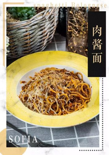 东丽区饭店排名前十(东丽区上档次的餐厅)插图14