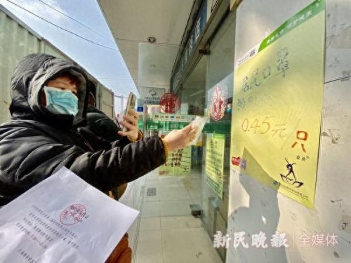 818药房(818医药网)插图2
