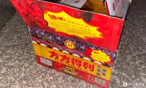 烟花热度排名前十(烟花排行前十名)插图12
