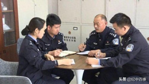 故宫盗窃案(故宫炫富女的爷爷判刑了吗)插图8