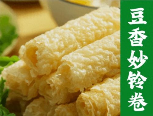 沁阳火锅排名前十(火锅上市公司排名)插图4