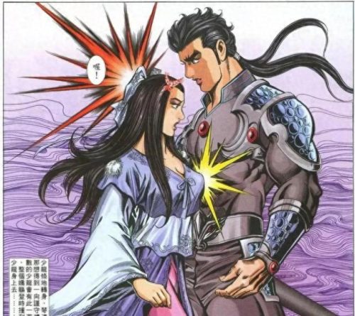 寻秦记漫画排名前十(寻秦全集完整版)插图6