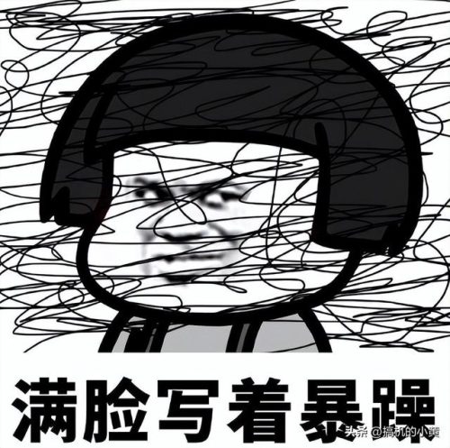 手机传输速度慢(手机外接u盘读取太慢的原因)插图1