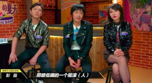 北京卫视跨年晚会2022节目单(北京卫视跨年晚会张同学的节目)插图6