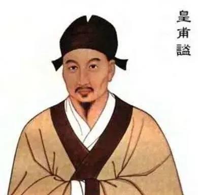 全国神医中医排名前十(洛阳中医神医王继周)插图4
