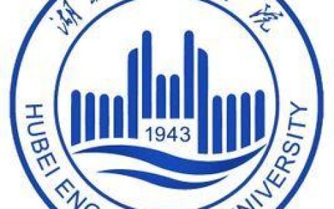湖北孝感学校排名前十(湖北省孝感生物工程学校)