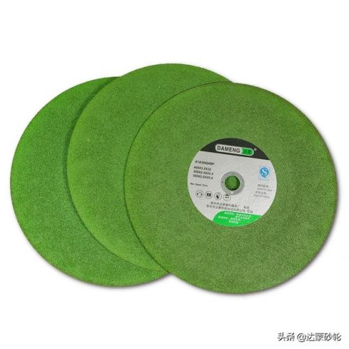 砂轮切割片(砂轮切割片什么牌子的好)插图